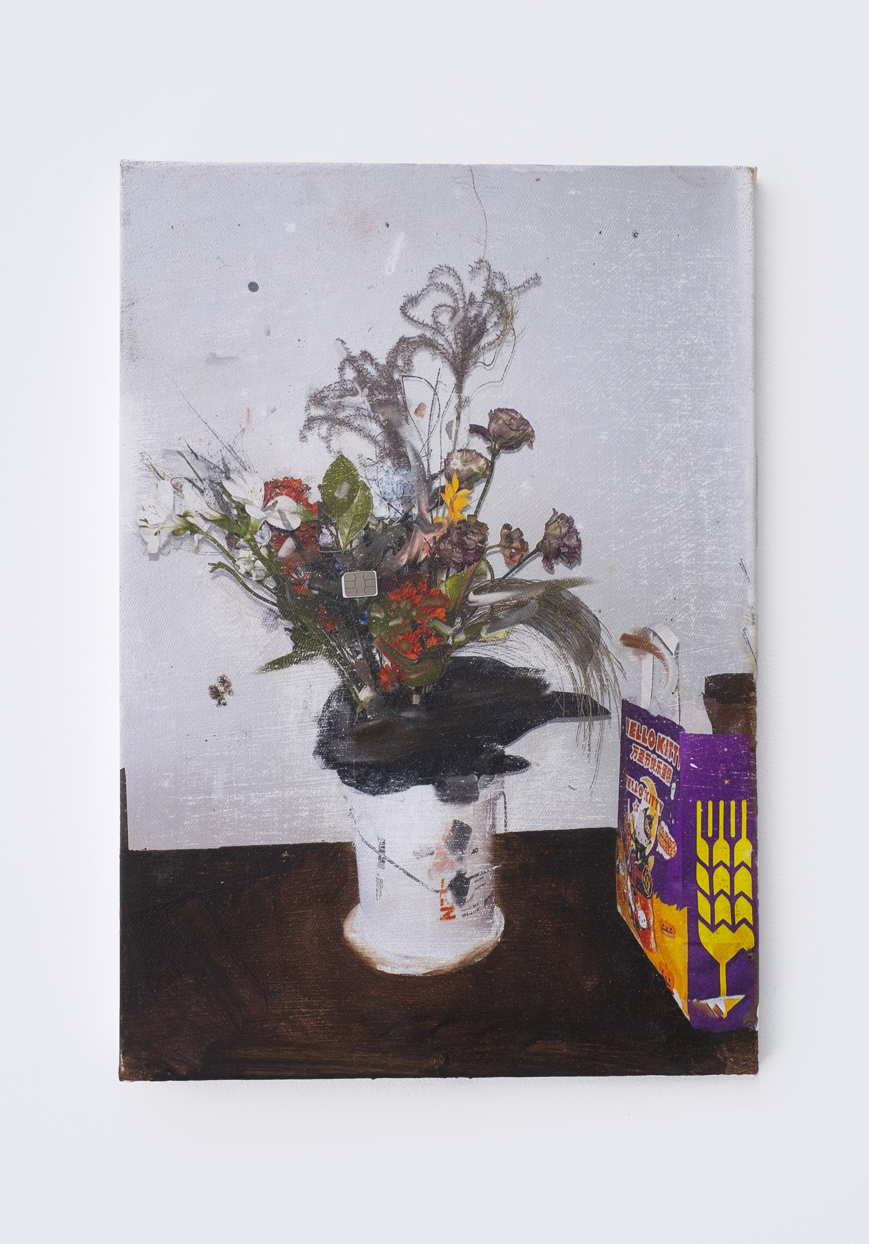 Gaspar Willmann, JUMAP (ma puce), 2025